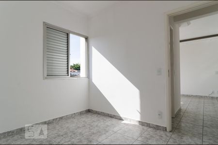 Apartamento para alugar com 55m², 2 quartos e 1 vagaQuarto 1