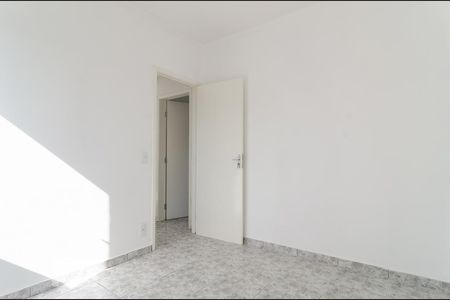 Apartamento para alugar com 55m², 2 quartos e 1 vagaQuarto 1