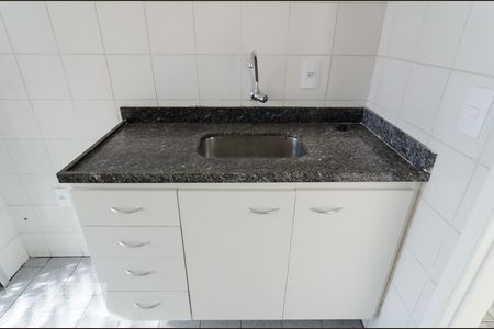 Apartamento para alugar com 55m², 2 quartos e 1 vagaLavanderia