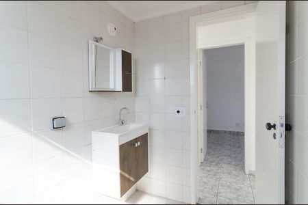 Apartamento para alugar com 55m², 2 quartos e 1 vagaBanheiro