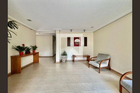 Apartamento para alugar com 63m², 2 quartos e 1 vaga Apartamento para alugar com 63m², 2 quartos e 1 vagaHall social