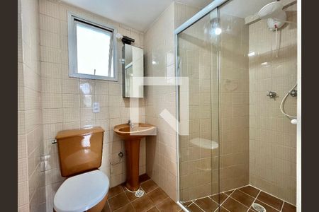 Apartamento para alugar com 63m², 2 quartos e 1 vaga Apartamento para alugar com 63m², 2 quartos e 1 vagaBanheiro da Suíte