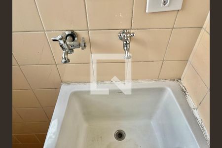 Apartamento para alugar com 63m², 2 quartos e 1 vaga Apartamento para alugar com 63m², 2 quartos e 1 vagaÁrea de Serviço