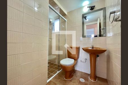 Apartamento para alugar com 63m², 2 quartos e 1 vaga Apartamento para alugar com 63m², 2 quartos e 1 vagaBanheiro