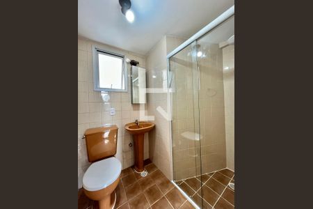 Apartamento para alugar com 63m², 2 quartos e 1 vaga Apartamento para alugar com 63m², 2 quartos e 1 vagaBanheiro da Suíte