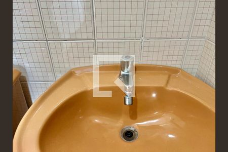Apartamento para alugar com 63m², 2 quartos e 1 vaga Apartamento para alugar com 63m², 2 quartos e 1 vagaBanheiro da Suíte