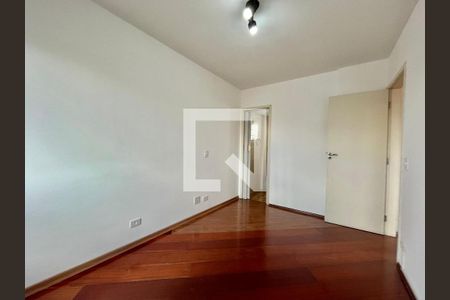Apartamento para alugar com 63m², 2 quartos e 1 vaga Apartamento para alugar com 63m², 2 quartos e 1 vagaSuite