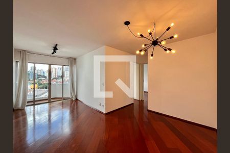 Apartamento para alugar com 63m², 2 quartos e 1 vaga Apartamento para alugar com 63m², 2 quartos e 1 vagaSala