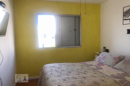 Quarto 2 de apartamento à venda com 2 quartos, 48m² em Jardim Miranda, Campinas