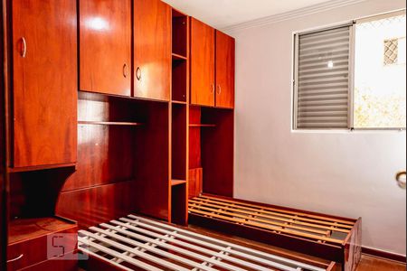 Apartamento à venda com 3 quartos, 60m² em Sítio Pinheirinho, São Paulo