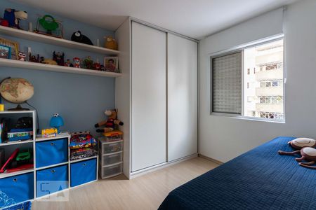 Quarto 1 de apartamento para alugar com 2 quartos, 60m² em Itaim Bibi, São Paulo
