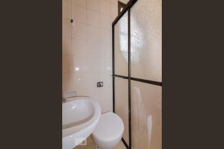 Apartamento à venda com 175m², 4 quartos e 3 vagasBanheiro de Serviço