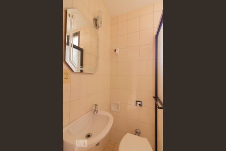 Apartamento à venda com 175m², 4 quartos e 3 vagasBanheiro de Serviço