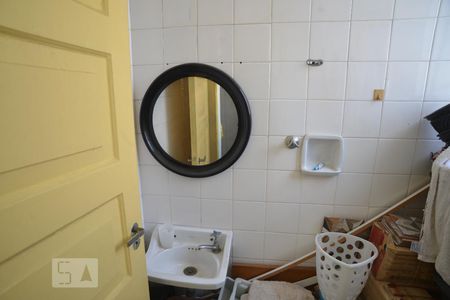 Apartamento à venda com 100m², 3 quartos e 1 vagaÁrea de serviço