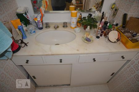 Banheiro  de apartamento à venda com 3 quartos, 100m² em Laranjeiras, Rio de Janeiro