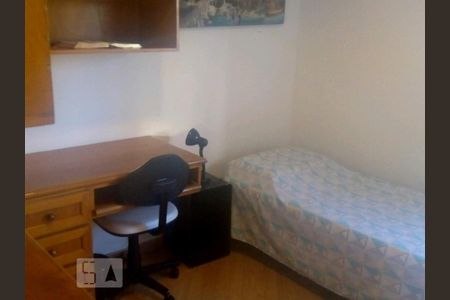 Apartamento para alugar com 45m², 2 quartos e 1 vaga Apartamento para alugar com 45m², 2 quartos e 1 vagaQuarto 2