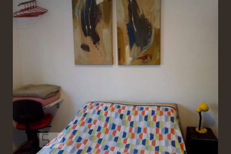 Apartamento para alugar com 45m², 2 quartos e 1 vaga Apartamento para alugar com 45m², 2 quartos e 1 vagaQuarto 1