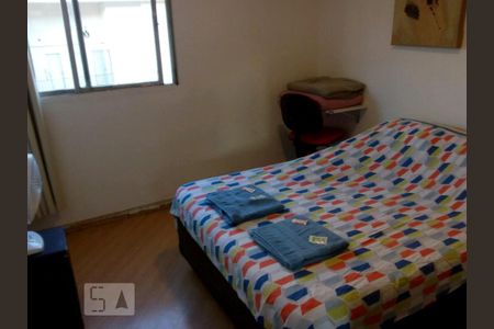 Apartamento para alugar com 45m², 2 quartos e 1 vaga Apartamento para alugar com 45m², 2 quartos e 1 vagaQuarto 1