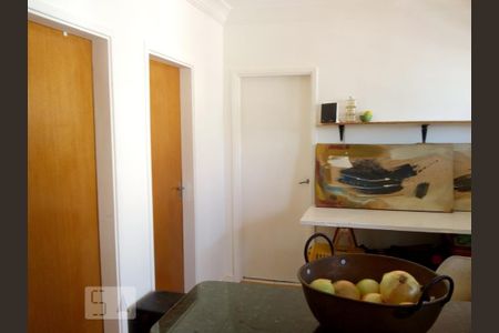 Apartamento para alugar com 45m², 2 quartos e 1 vaga Apartamento para alugar com 45m², 2 quartos e 1 vagaSala