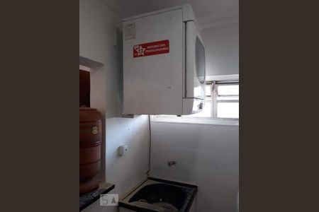 Apartamento para alugar com 45m², 2 quartos e 1 vaga Apartamento para alugar com 45m², 2 quartos e 1 vagaÁrea de Serviço
