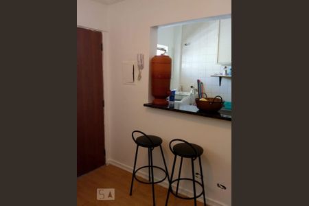 Apartamento para alugar com 45m², 2 quartos e 1 vaga Apartamento para alugar com 45m², 2 quartos e 1 vagacozinha