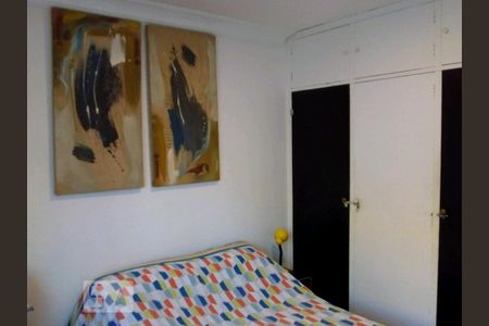 Apartamento para alugar com 45m², 2 quartos e 1 vaga Apartamento para alugar com 45m², 2 quartos e 1 vagaQuarto 1