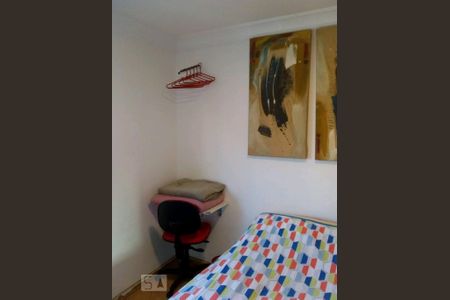 Apartamento para alugar com 45m², 2 quartos e 1 vaga Apartamento para alugar com 45m², 2 quartos e 1 vagaQuarto 1