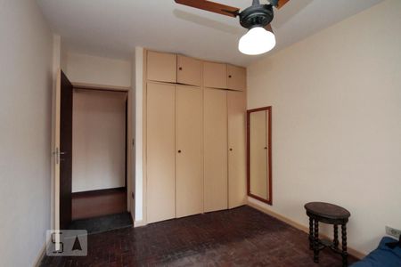 Apartamento à venda com 67m², 1 quarto e sem vagaQuarto