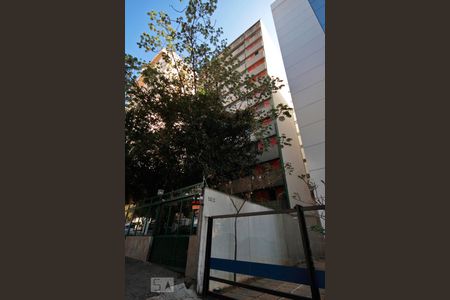 Apartamento à venda com 67m², 1 quarto e sem vagaFachada