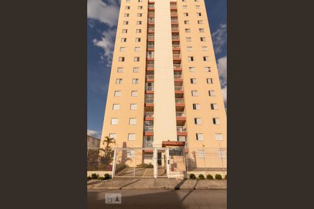 Apartamento à venda com 45m², 2 quartos e 1 vaga Apartamento à venda com 45m², 2 quartos e 1 vagaFachada