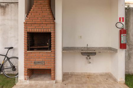 Apartamento à venda com 45m², 2 quartos e 1 vaga Apartamento à venda com 45m², 2 quartos e 1 vagaChurrasqueira