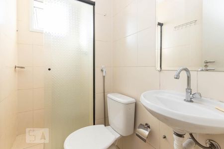 Apartamento à venda com 45m², 2 quartos e 1 vaga Apartamento à venda com 45m², 2 quartos e 1 vagaBanheiro