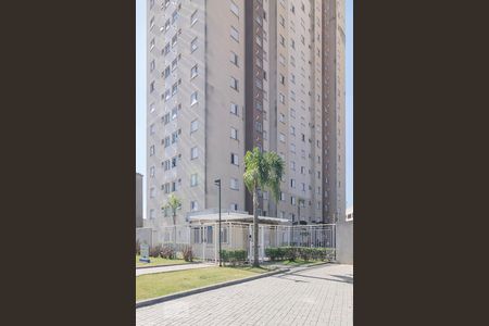 Apartamento à venda com 47m², 2 quartos e 1 vagaFachada