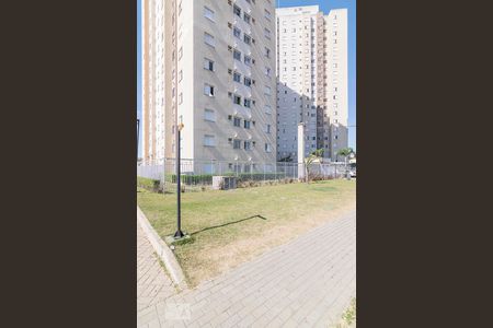 Apartamento à venda com 47m², 2 quartos e 1 vagaFachada