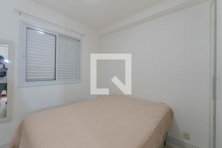 Apartamento para alugar com 42m², 1 quarto e 1 vaga Apartamento para alugar com 42m², 1 quarto e 1 vagaQuarto