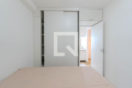 Apartamento para alugar com 42m², 1 quarto e 1 vaga Apartamento para alugar com 42m², 1 quarto e 1 vagaQuarto