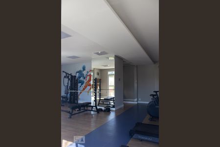 Apartamento à venda com 55m², 2 quartos e 1 vagaAcademia