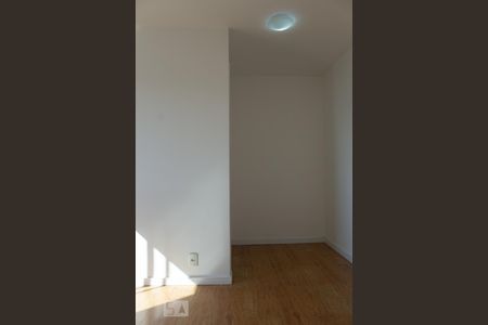 Apartamento à venda com 55m², 2 quartos e 1 vagaSuíte 1