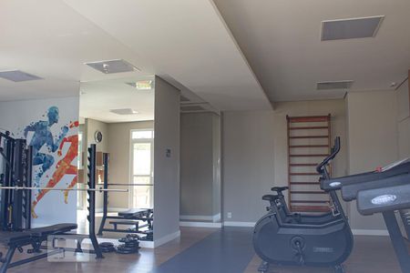 Apartamento à venda com 55m², 2 quartos e 1 vagaAcademia