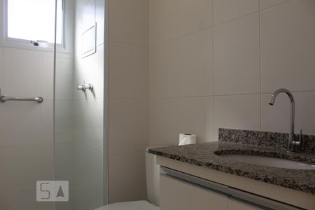 Apartamento à venda com 55m², 2 quartos e 1 vagaBanheiro da Suíte