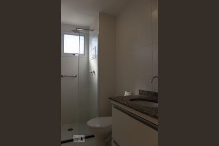 Apartamento à venda com 55m², 2 quartos e 1 vagaBanheiro da Suíte