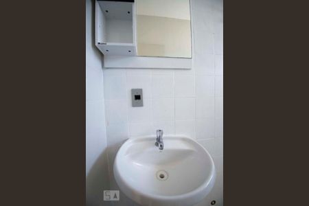 Apartamento para alugar com 80m², 2 quartos e 1 vagabanheiro