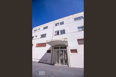 fachada de apartamento para alugar com 2 quartos, 80m² em Jardim do Lago, Campinas