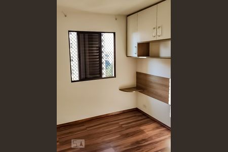 Quarto 1 de apartamento para alugar com 2 quartos, 49m² em Portal dos Gramados, Guarulhos
