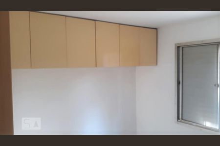 Apartamento para alugar com 55m², 2 quartos e sem vaga Apartamento para alugar com 55m², 2 quartos e sem vagaQuarto
