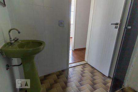 Apartamento à venda com 68m², 2 quartos e 1 vaga Apartamento à venda com 68m², 2 quartos e 1 vagaBanheiro Social