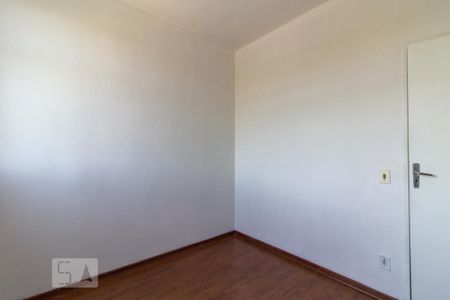 Apartamento à venda com 68m², 2 quartos e 1 vaga Apartamento à venda com 68m², 2 quartos e 1 vagaQuarto 2