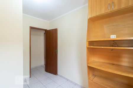 Quarto 1 de casa de condomínio para alugar com 3 quartos, 125m² em Itaquera, São Paulo