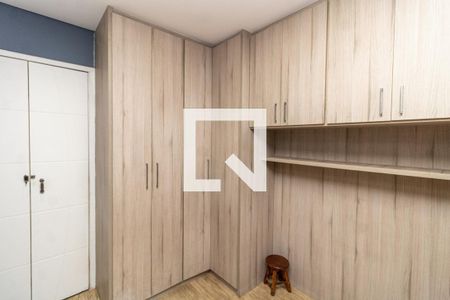 Apartamento à venda com 2 quartos, 57m² em Jardim Modelo, São Paulo
