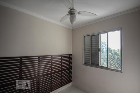 Apartamento à venda com 50m², 2 quartos e 1 vaga Apartamento à venda com 50m², 2 quartos e 1 vagaQuarto 2